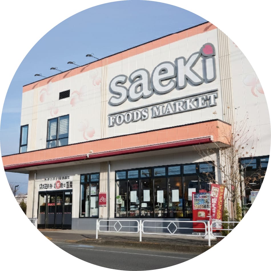 株式会社東京さえき